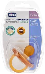 Chicco physio comfort cuco silikoni 16-36m portokalli