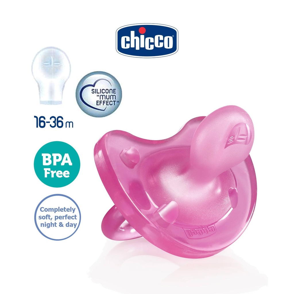 Chicco physio comfort night cuco silikoni 16-32m roz
