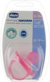 Chicco physio soft cuco silikoni  roz 16-36m