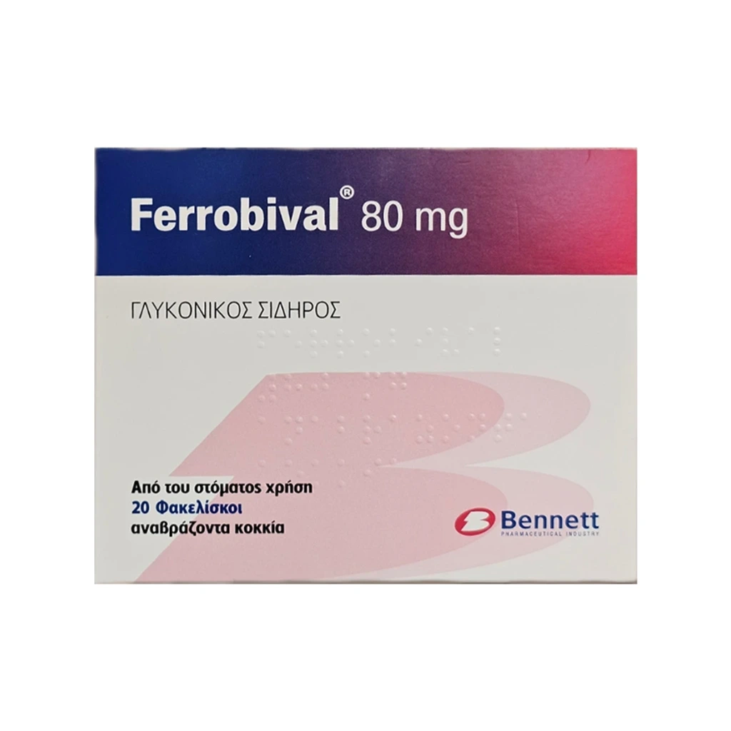 Ferrobival 80 mg x 20 sachet