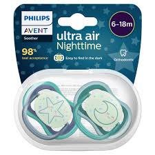 Philip Avent ultra air night *6-18m