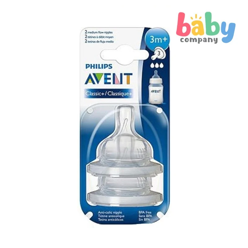 Philips Avent Classic *3m+