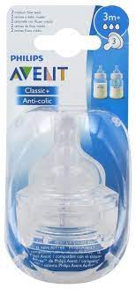 Philips Avent Koka Nderruese Natural 3,4,5P *3 pc