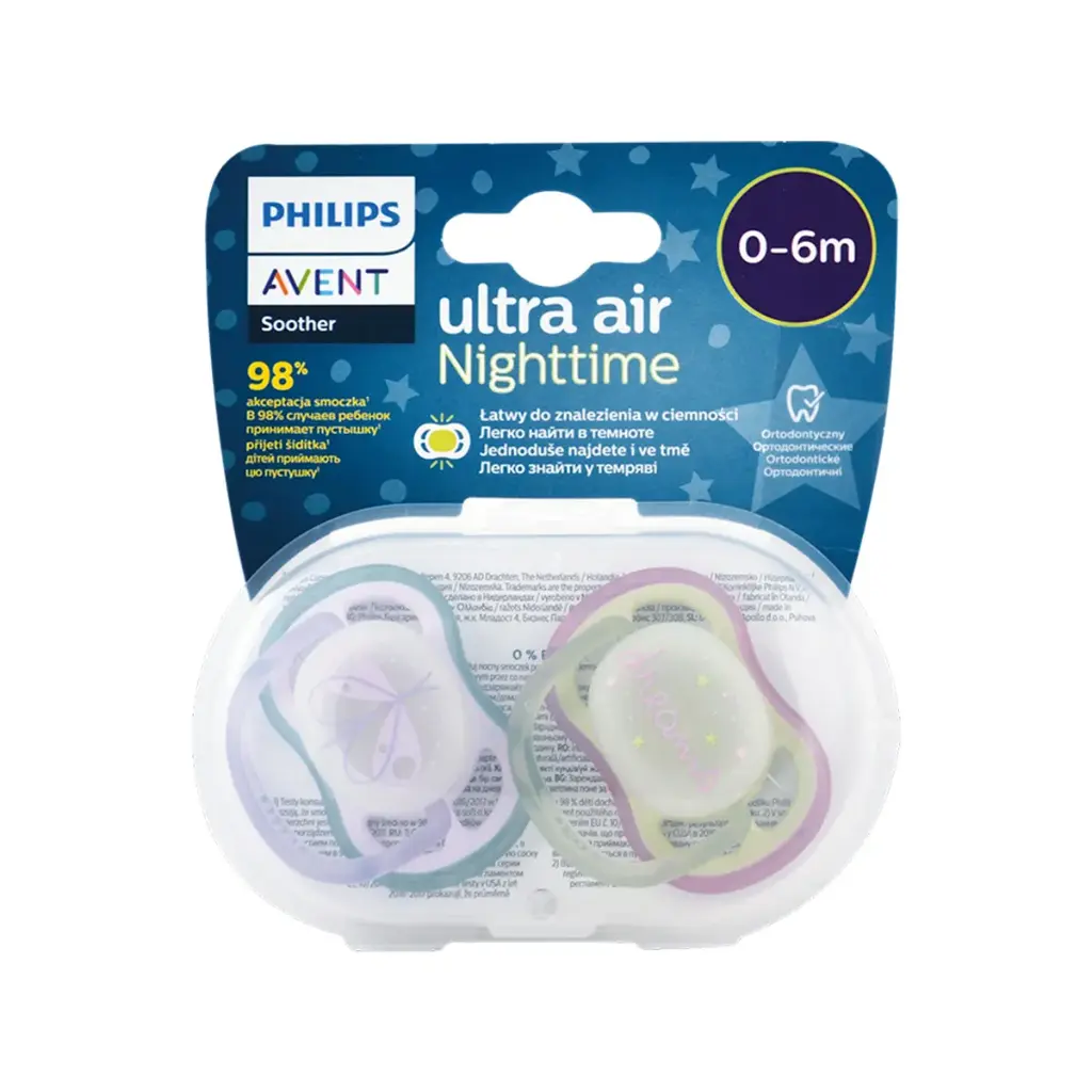Philips avent ultra air *0-6m