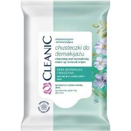 Harper Micellar Moisturizing & Soothing Make-Up Removal Wipes 10pcs