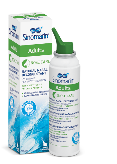 Alta Natura Sinomarin Nose care Adult ,125ml