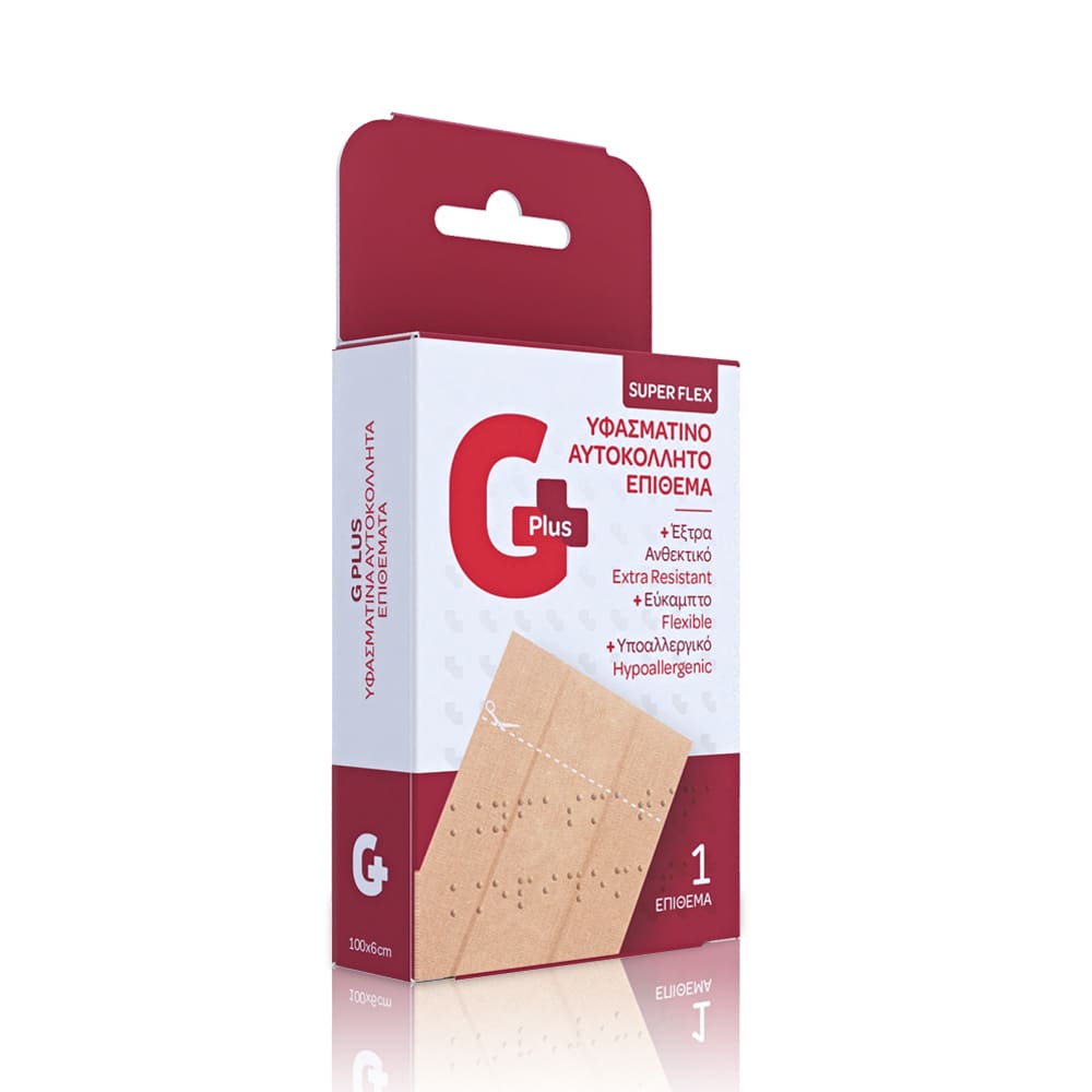 GPLUS 19 SUPER FLEX FABRIC SELF-ADHESIVE 