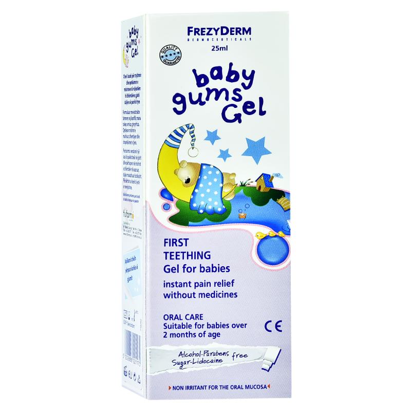 Frezyderm baby gums gel ,25ml