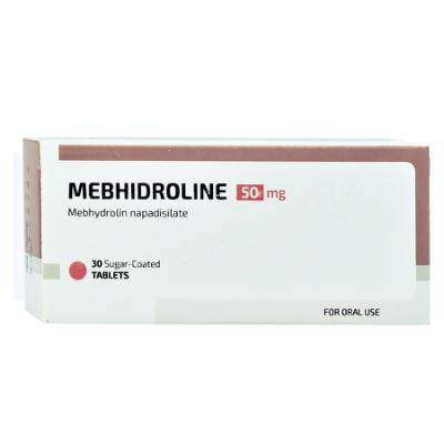 Mebhidroline 50mg *30tab