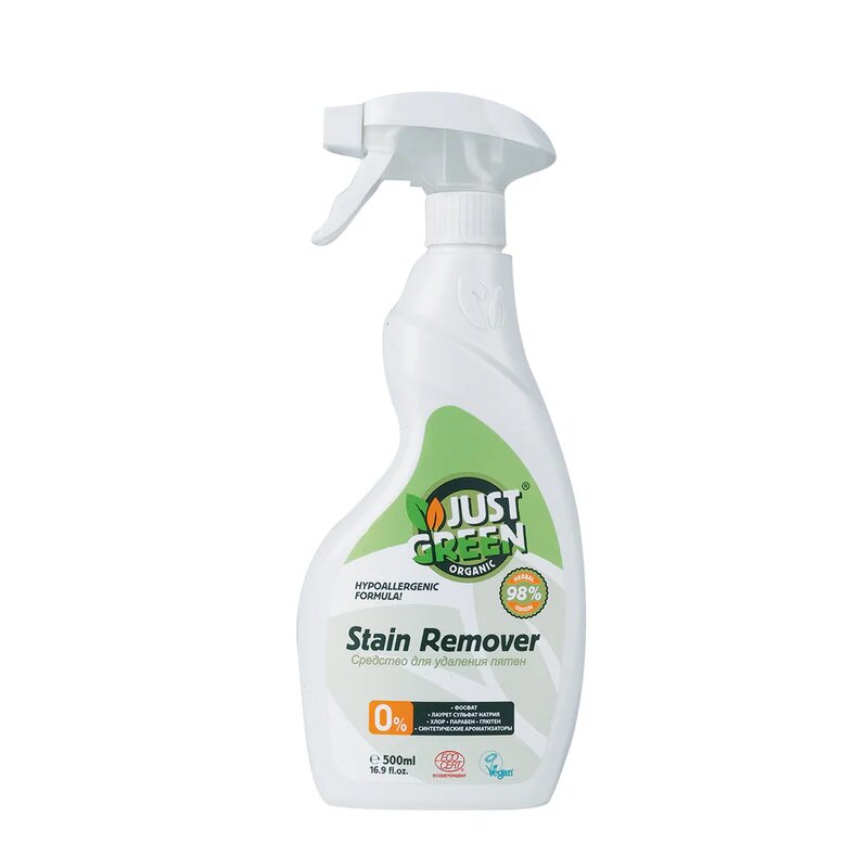 Just Green Organic Stain Remover 500 ml