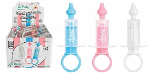 [SIR00] Im Baby Shiringa Nasale