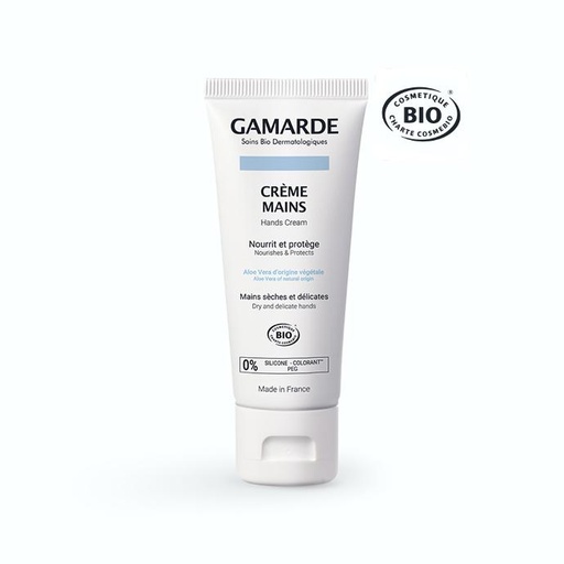 [G733] Gamarde Creme Mains Tube 40ml -