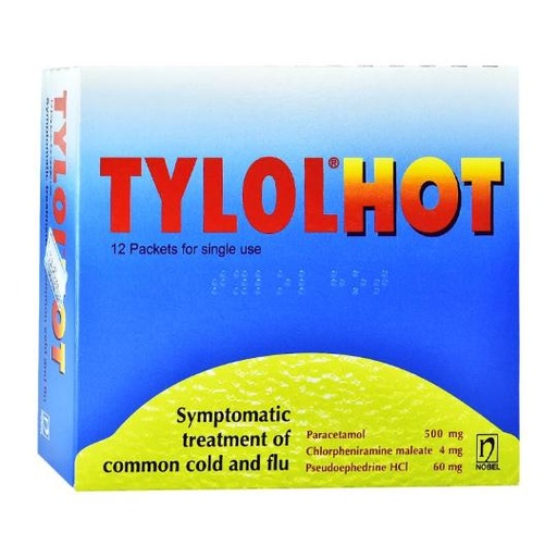 [Kodi_4296] TylolHot ,12 bustina