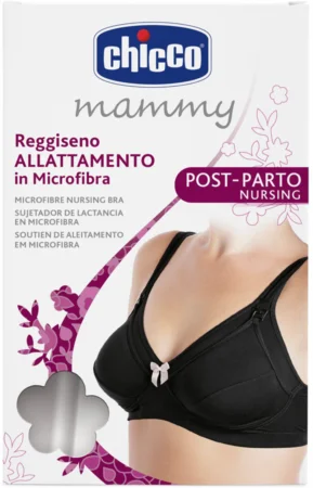 [8058664051236] Chicco Mammy Post-Parto Nursing, zeze