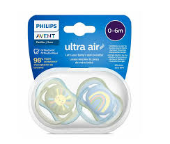 Avent ultra air cuco  0-6m