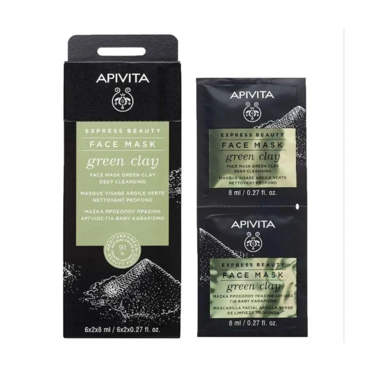 Apivita Express Green Clay 6×2*8ml